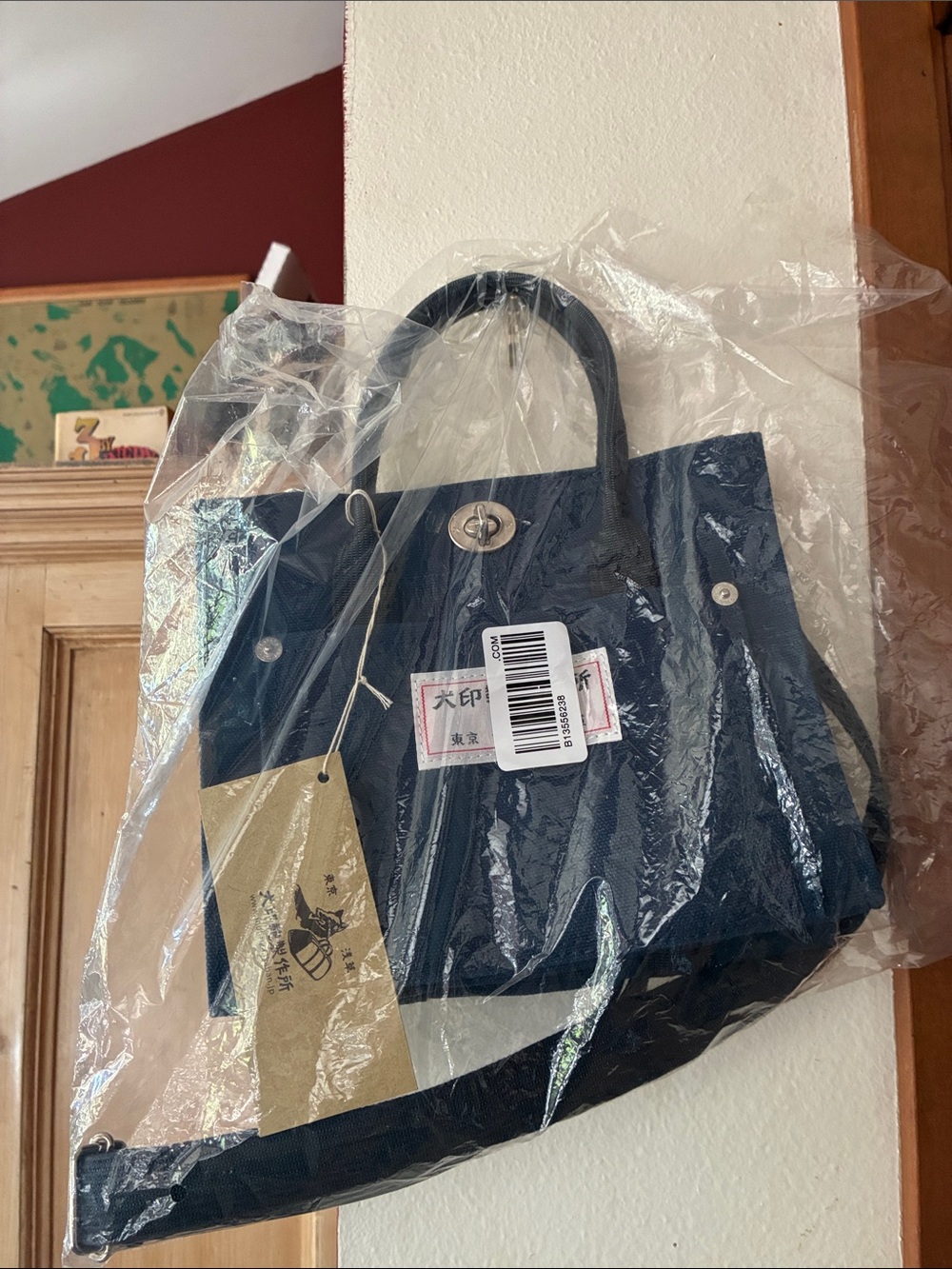 Inujirushi NWT Women’s Adjustable Mini Tote in Navy & Black